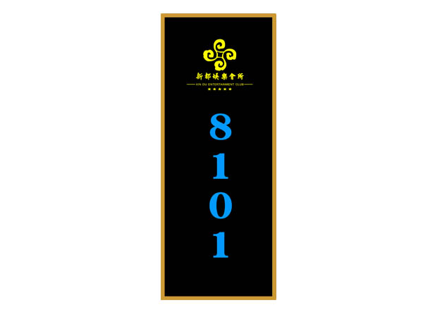 1556433642237692.jpg 1556433642237692.jpg