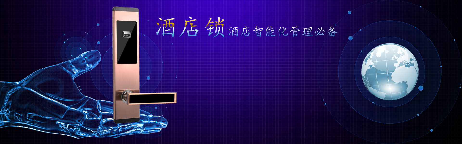 1559788347259427.jpg 藍(lán)色科技漸變背景.jpg