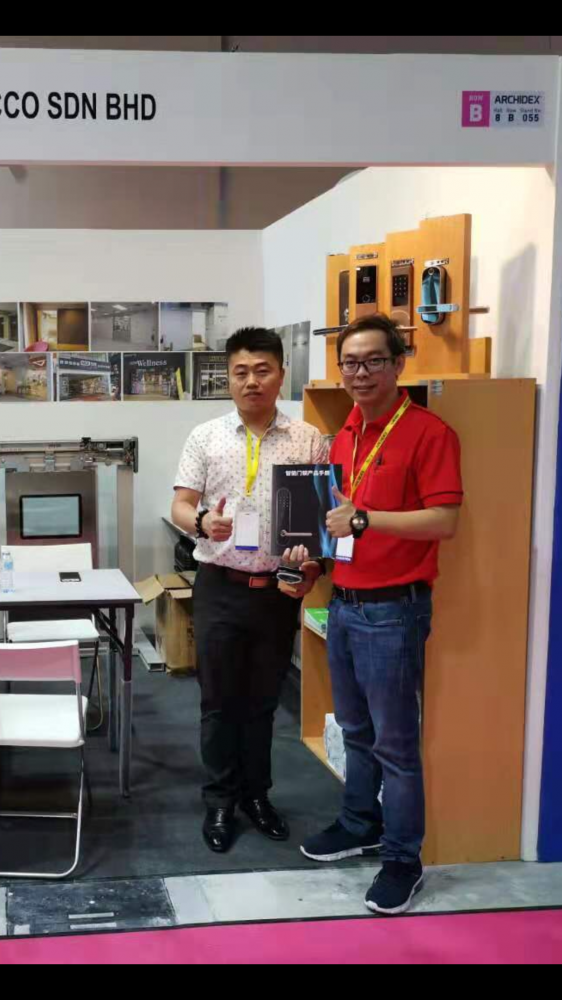 吉隆坡展會(huì)LANGBOS/狼博士APP密碼鎖公寓密碼鎖酒店鎖
